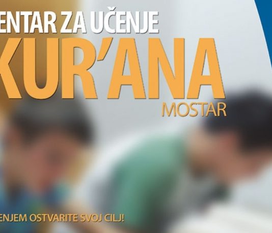 Miz Mostar CUK