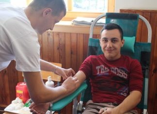 Miz Mostar Aktivnost