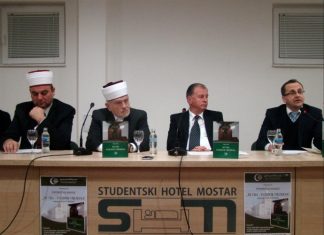 Miz Mostar Aktivnosti