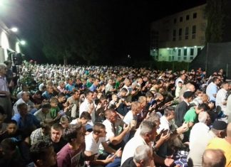 Miz Mostar Aktivnost
