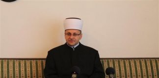 Miz Mostar Aktivnost