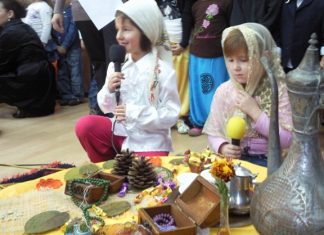 Miz Mostar Aktivnosti