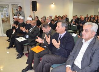 Miz Mostar Aktivnosti