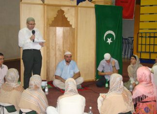 Miz Mostar Aktivnost