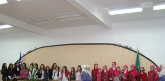 Miz Mostar Aktivnosti