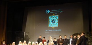 Miz Mostar Aktivnosti