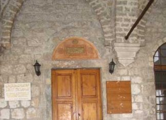 Miz Mostar Aktivnosti