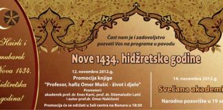 Miz Mostar Najava