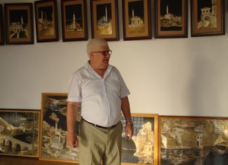 Miz Mostar Aktivnosti