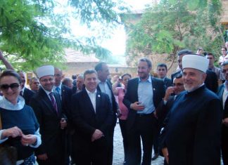 Miz Mostar Aktivnosti