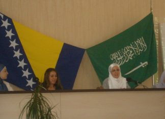 Miz Mostar Aktivnost