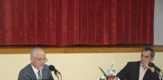 Miz Mostar Aktivnost