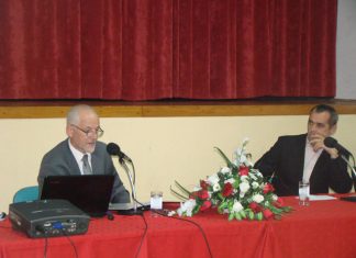 Miz Mostar Aktivnost