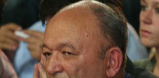 Miz Mostar Aktivnosti