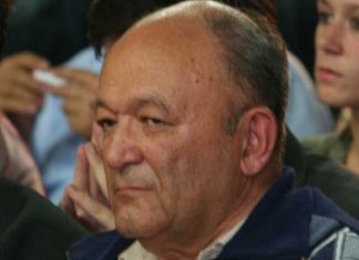 Miz Mostar Aktivnosti