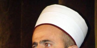 Miz Mostar Aktivnost