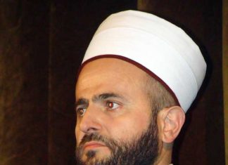 Miz Mostar Aktivnost