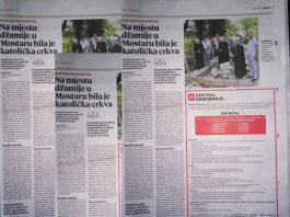 Reagiranje na tekst objavljen u Večernjem listu o džamiji u Ilićima