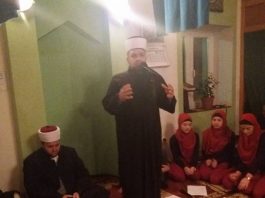Proučen mevlud povodom rođenja Muhammeda a.s. u džematu Gubavica