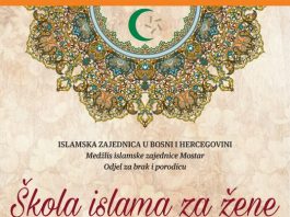 Počinje novi ciklus predavanja Škole islama za žene