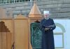 Muftija Dedović: Porodica je ljekovito pribježište i podrška