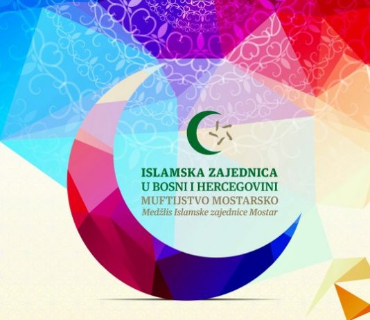 Mektebska 2019/2020. godina počinje 7. septembra