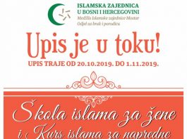 Počinje novi ciklus Škole islama za žene
