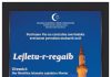 Obilježavanje mubarek noći Lejletu-r-egiab večeras u Vučjakovića džamiji