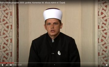 Komentar tridesetog džuza Kur’ana a.š.-Admir ef. Čopelj