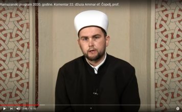 Komentar dvadeset drugog džuza Kur’ana a.š.-Ammar ef. Čopelj