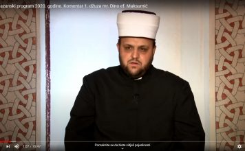 Komentar prvog džuza Kur’ana a.š. – mr. Dino ef. Maksumić