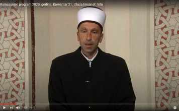 Komentar dvadeset prvog džuza Kur’ana a.š.-Ensar ef. Vila