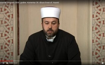 Komentar dvadeset osmog džuza Kur’ana a.š.-Enver ef. Husnić