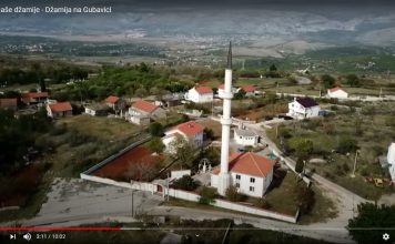 Naše džamije – Džamija na Gubavici