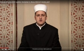 Komentar šestog džuza Kur’ana a.š.-Almir ef. Hondo