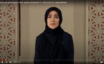 Komentar jedanaestog džuza Kur’ana a.š.- hfz.mr. Lejla Boškailo