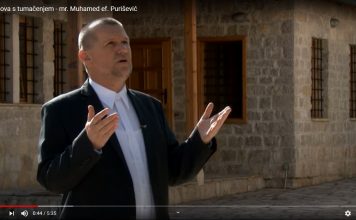 Dova s tumačenjem – mr. Muhamed ef. Purišević