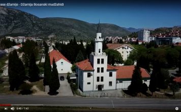 Naše džamije – Džamija “Bosanski mudžahidi”