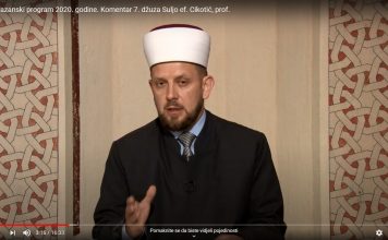 Komentar sedmog džuza Kur’ana a.š.- Suljo ef. Cikotić