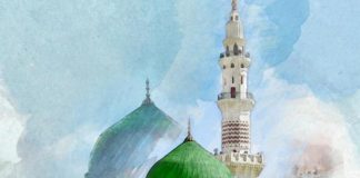 Centralni program obilježavanja mubarek večeri Lejletul-Kadr u Sinan-pašinoj džamiji