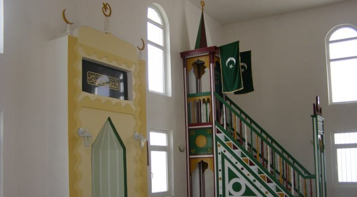 Večeras u džamiji Dračevice bit će organizirano predavanje za žene