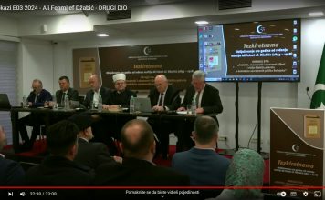 Putokazi – 170. godišnjica od rođenja mostarskog muftije Ali Fehmi ef. Džabića – 2/2