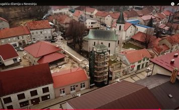 Dugalića džamija u Nevesinju- Dokumentarna emisija Putokazi