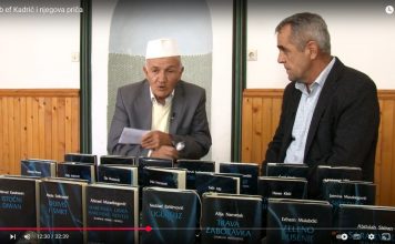 Sakib-ef. Kadrić donirao ediciju bošnjačke književnosti Karađoz-begovoj biblioteci -Putokazi