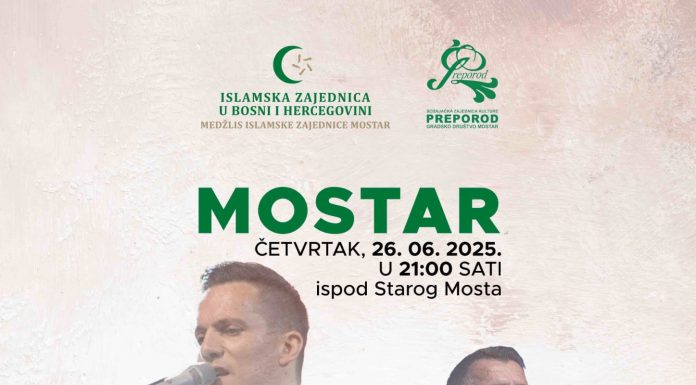 U četvrtak 26. juna koncert Armina Muzaferije na platou ispod Starog mosta