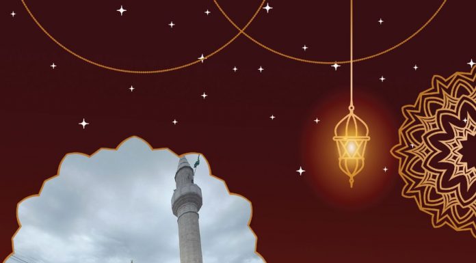 Centralni novogodišnji program  u srijedu u Hadži Balinoj džamiji