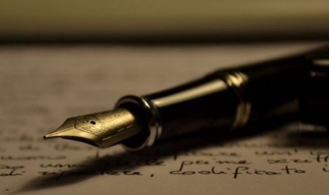 Literarni konkurs: „Islamom si osvijetlio nebrojena srca čovječanstva, Poslaniče.“