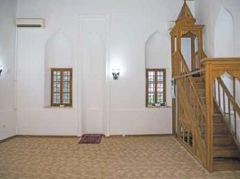 Hatma dova pred dušu sultana Selima Yavuza bit će poklonjena pred džumu namaz u mesdžidu kod Starog mosta