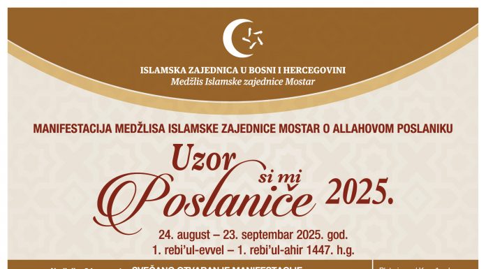 Programi manifestacije „Uzor si mi, Poslaniče 2025“