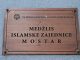 Reagovanje Medžlisa Islamske zajednice Mostar na stavove Kluba Hrvata u Gradskom vijeću Mostara